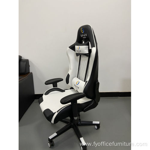 Whole-sale price Office Leather Computer Gaming Chair With Armrest